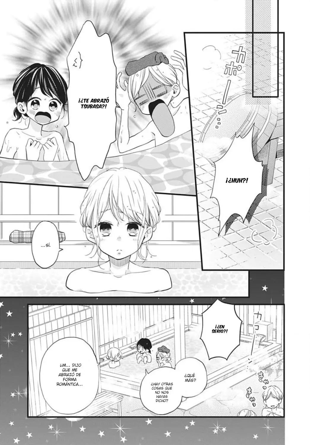 Miniamaru Kareshi capítulo 13, página 18