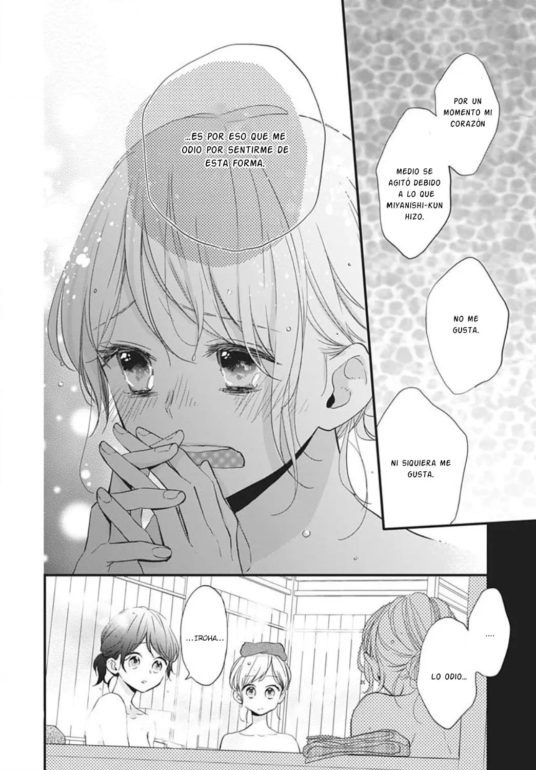 Miniamaru Kareshi capítulo 13, página 21