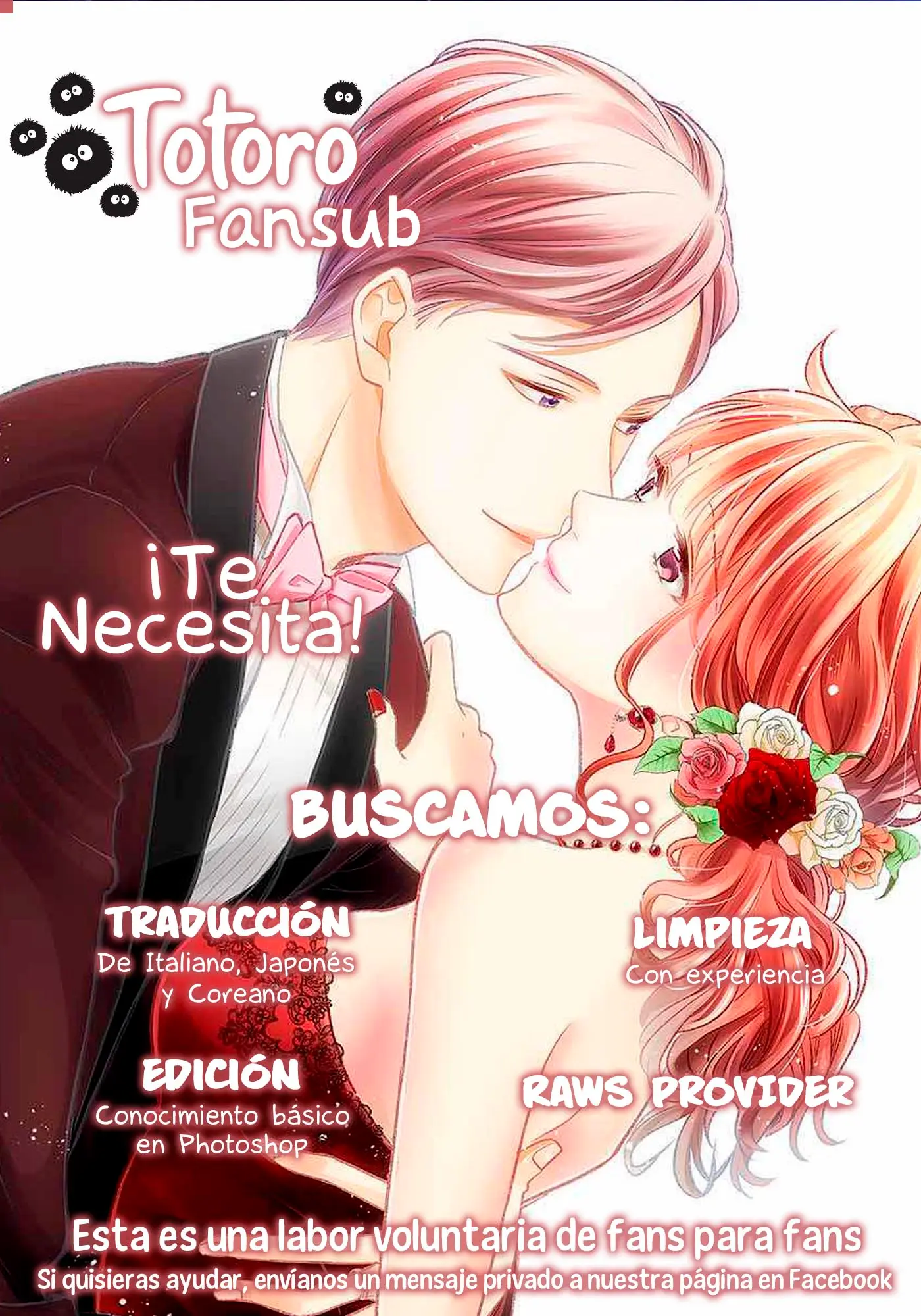 Miniamaru Kareshi capítulo 21, página 2