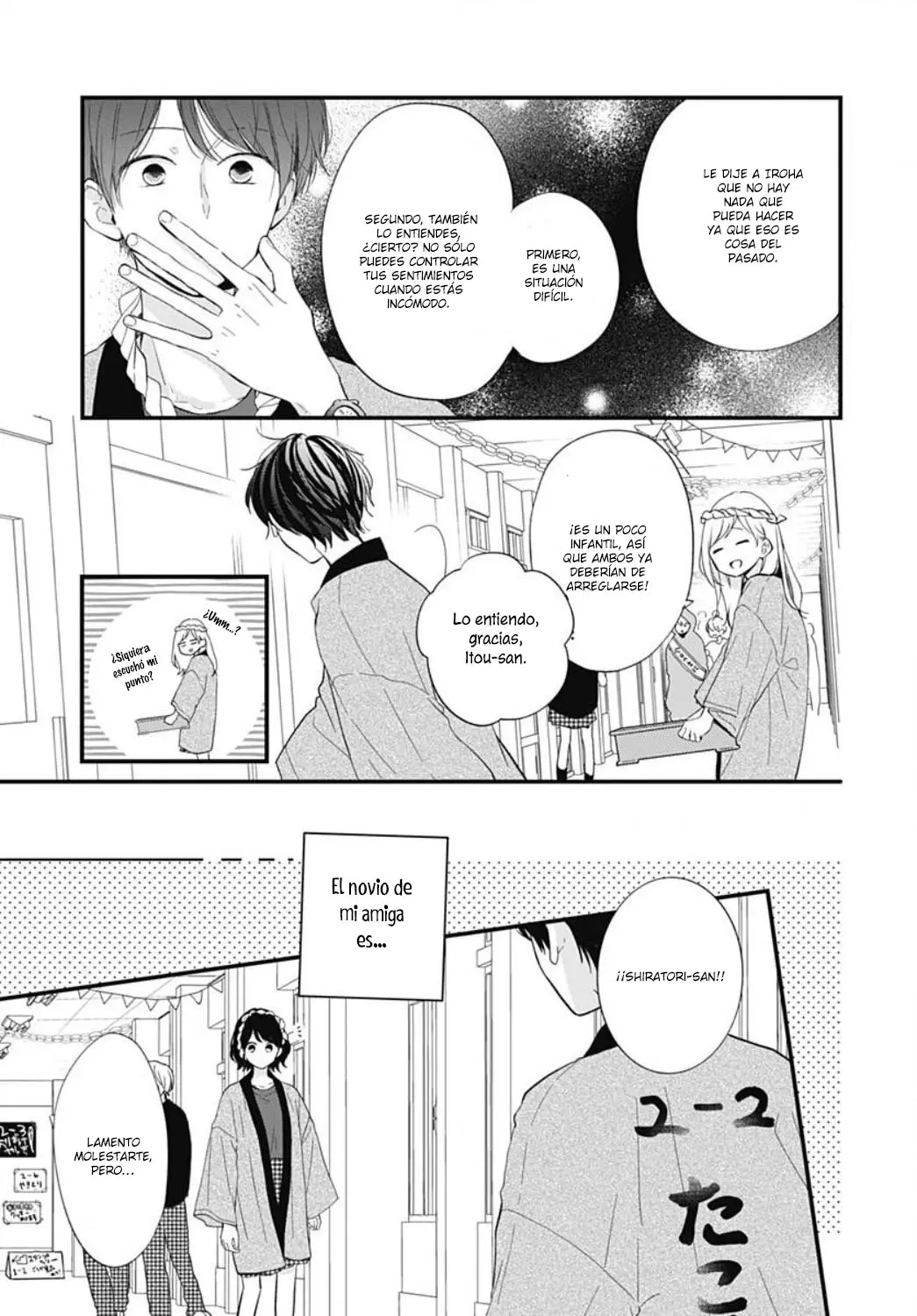 Miniamaru Kareshi capítulo 21, página 8