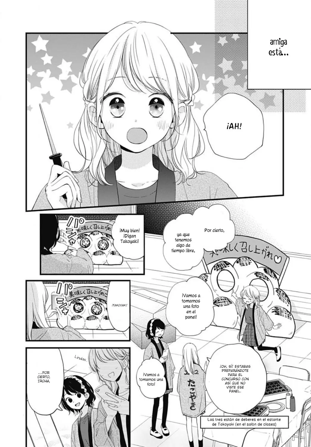 Miniamaru Kareshi capítulo 21, página 15