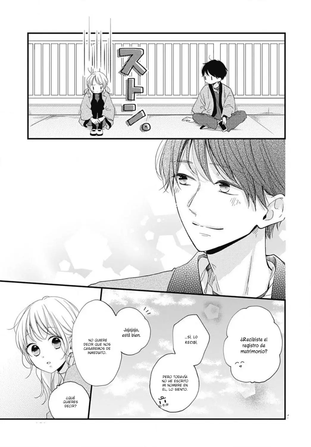Miniamaru Kareshi capítulo 21, página 26
