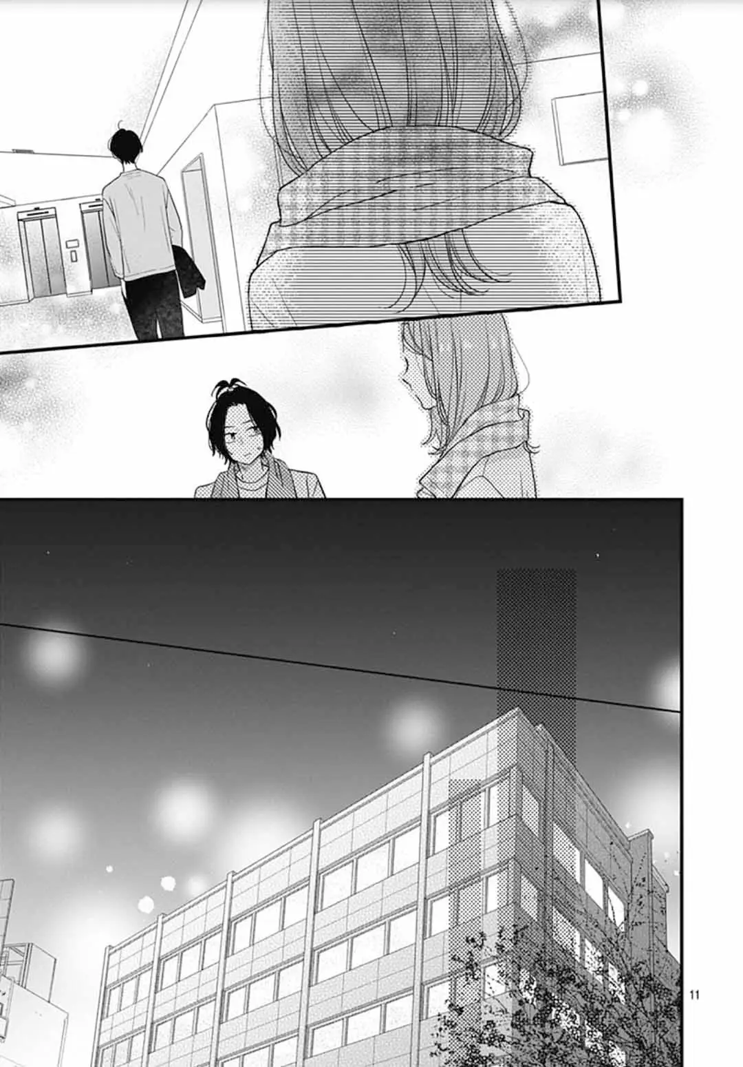 Miniamaru Kareshi capítulo 49, página 14