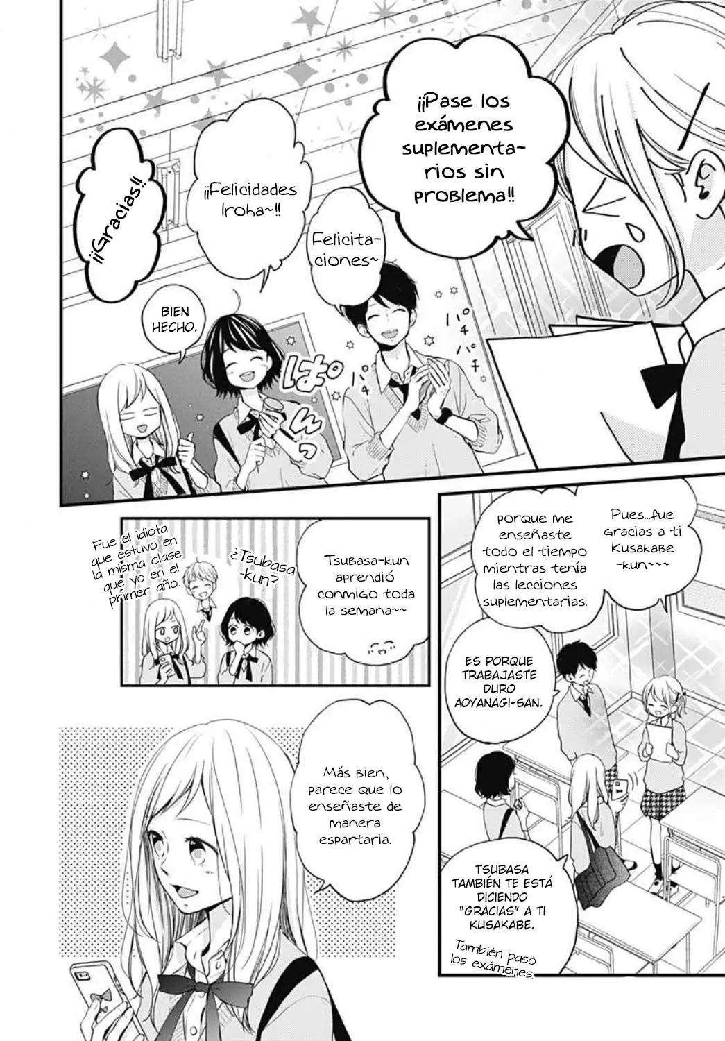 Miniamaru Kareshi capítulo 8, página 6