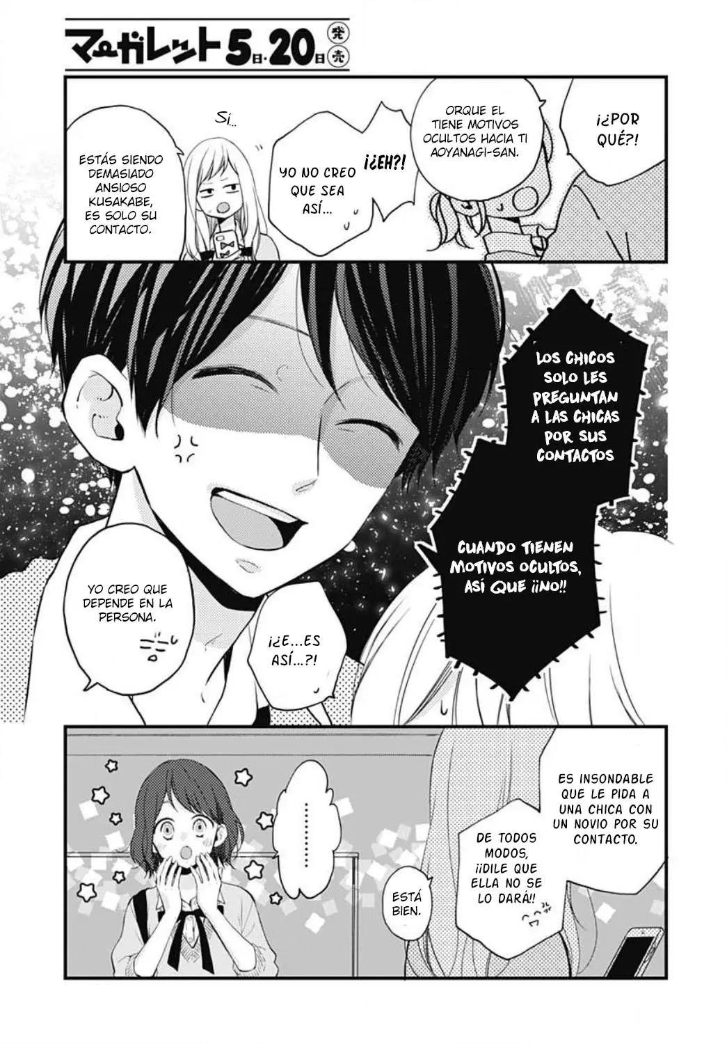 Miniamaru Kareshi capítulo 8, página 9