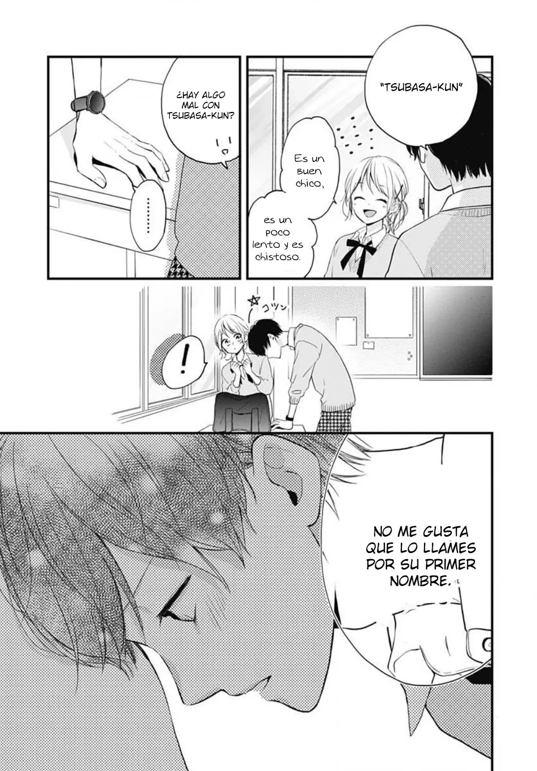 Miniamaru Kareshi capítulo 8, página 13