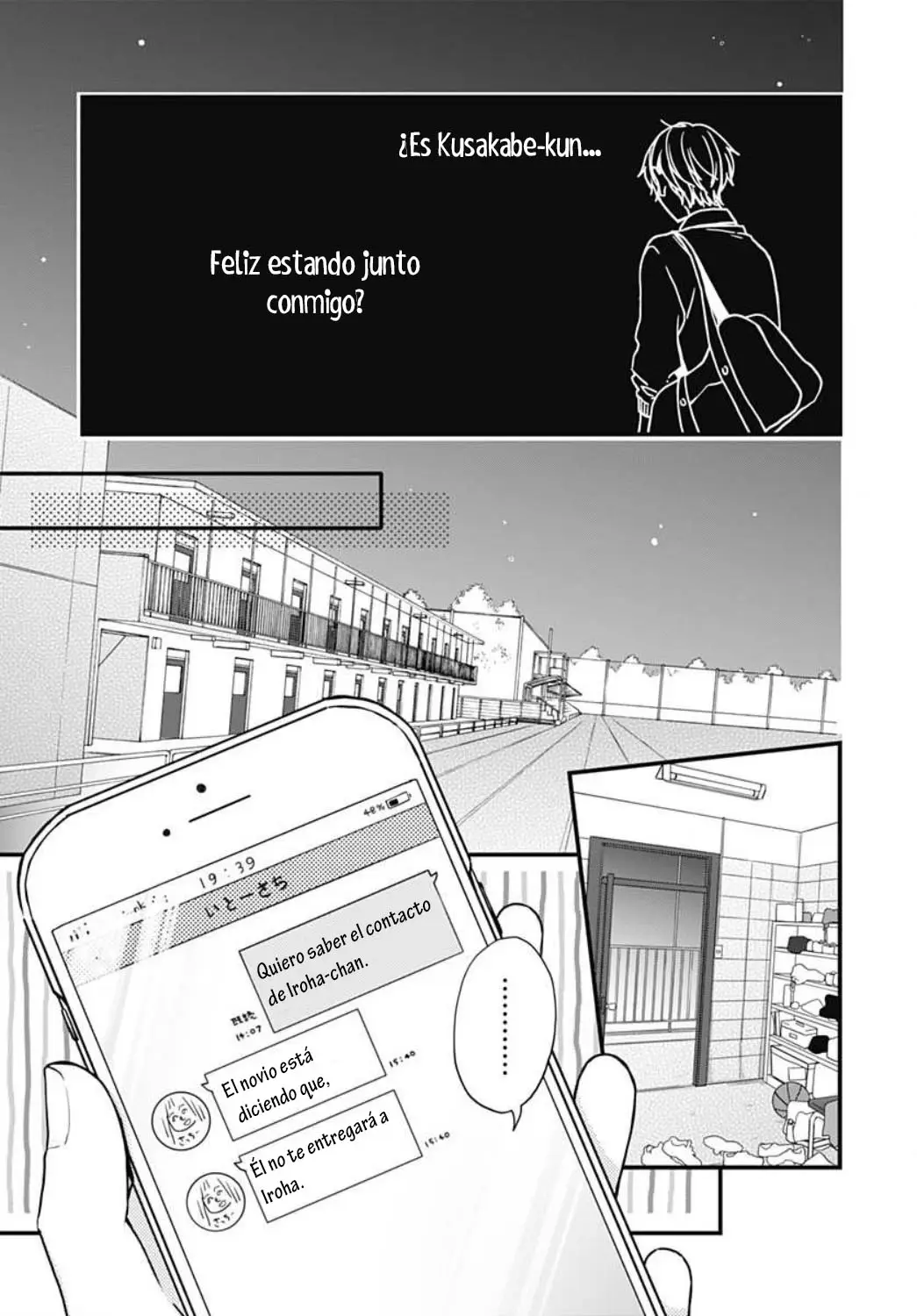 Miniamaru Kareshi capítulo 8, página 25