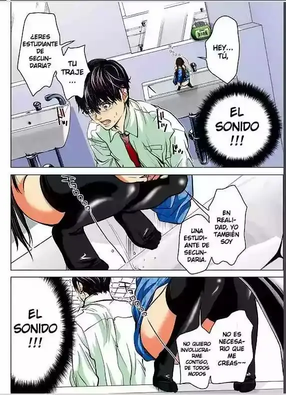 Minimum capítulo 1, página 33