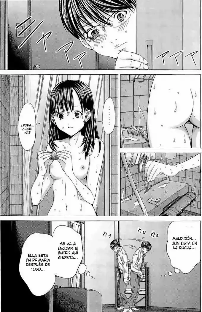 Minimum capítulo 11, página 4
