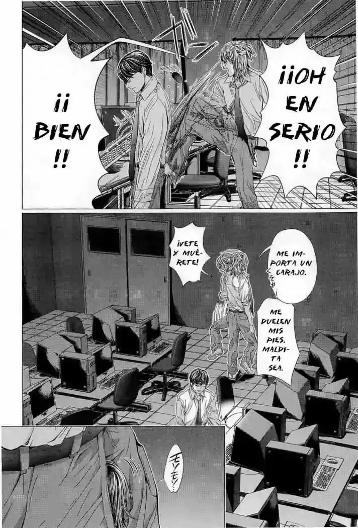 Minimum capítulo 11, página 17