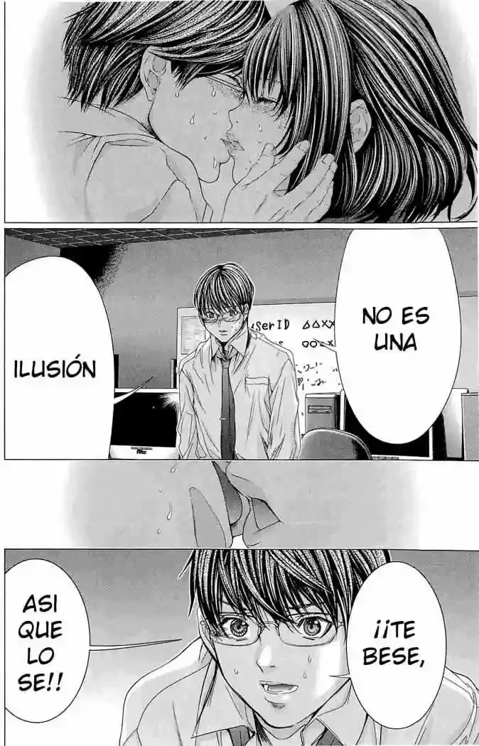 Minimum capítulo 11, página 19
