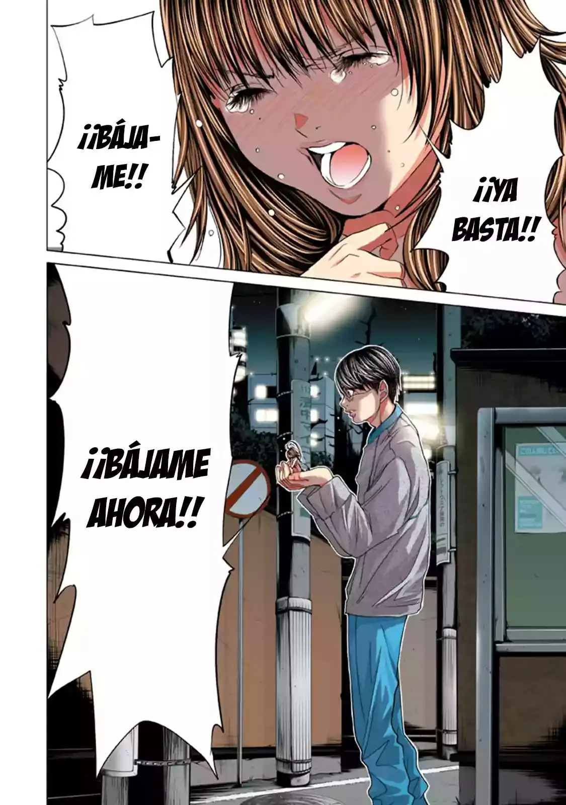 Minimum capítulo 26, página 12