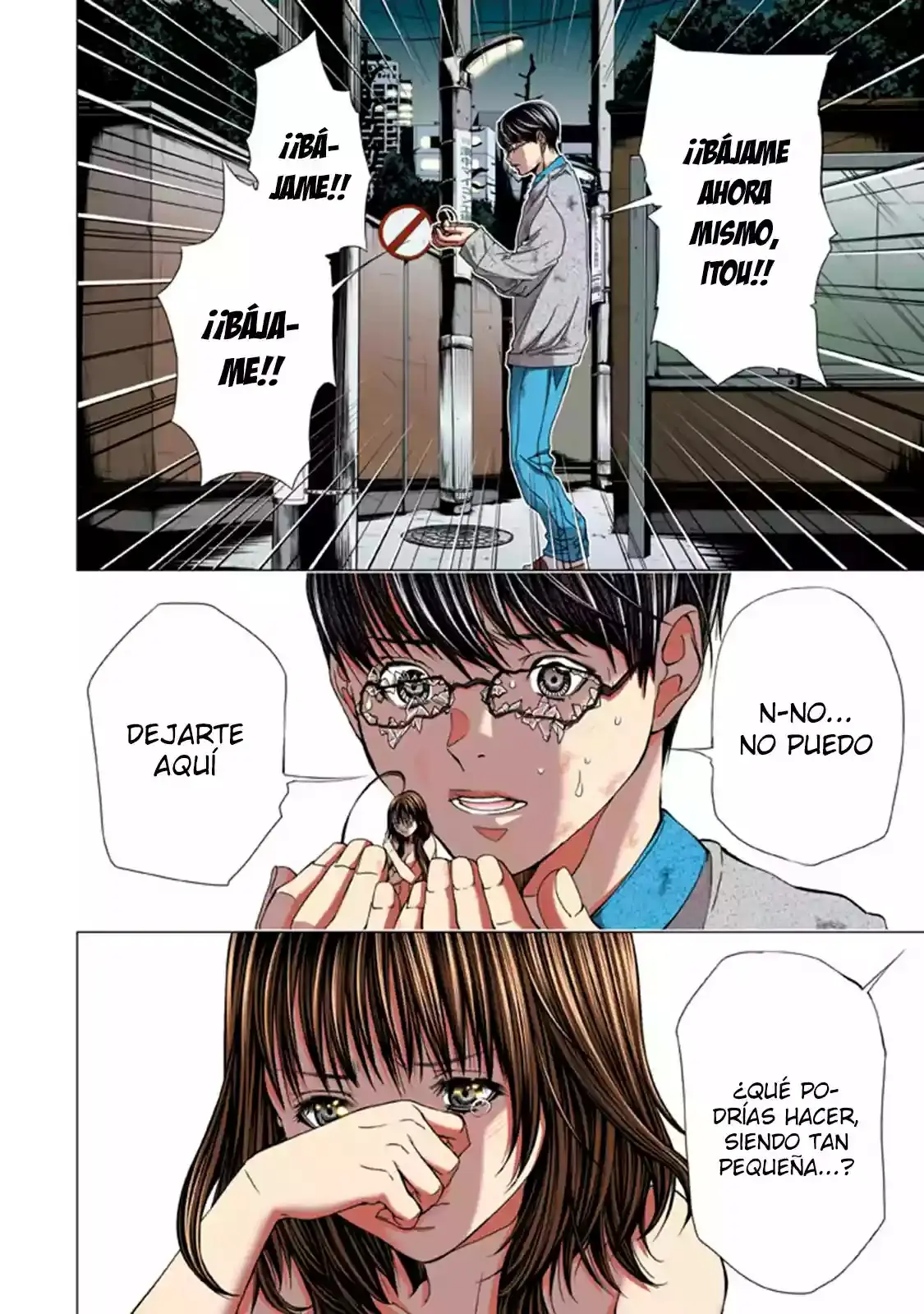 Minimum capítulo 27, página 2