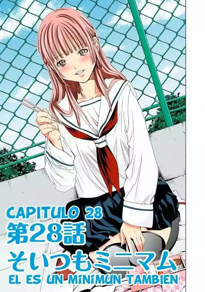 Minimum capítulo 28, página 4