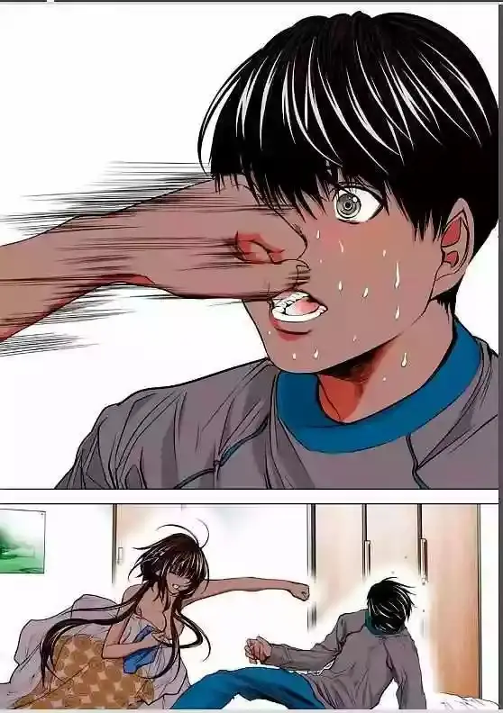 Minimum capítulo 4, página 12