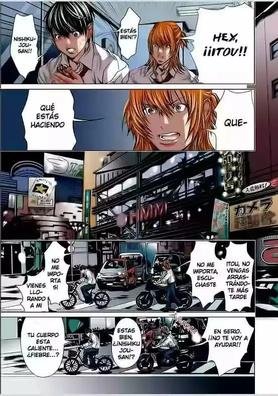 Minimum capítulo 7, página 16