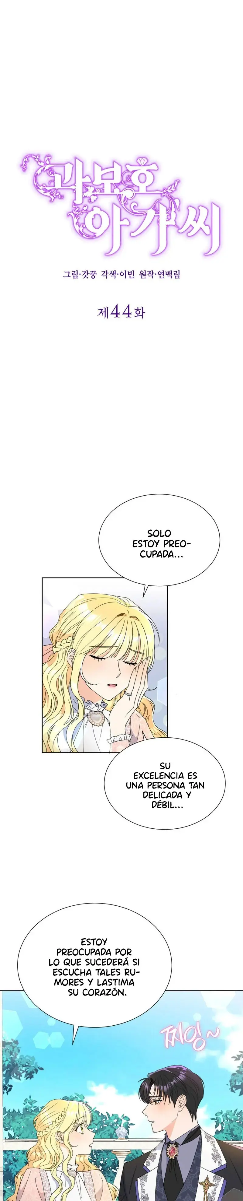 Miss Overprotected capítulo 44, página 2