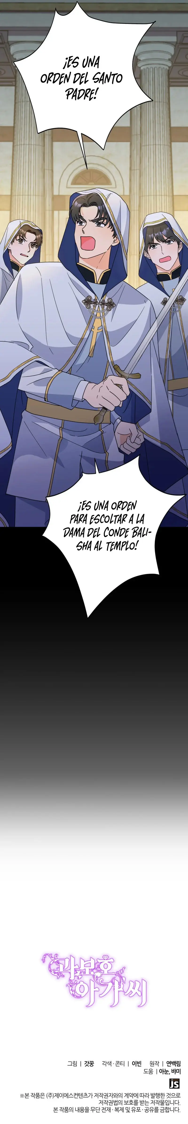 Miss Overprotected capítulo 47, página 26