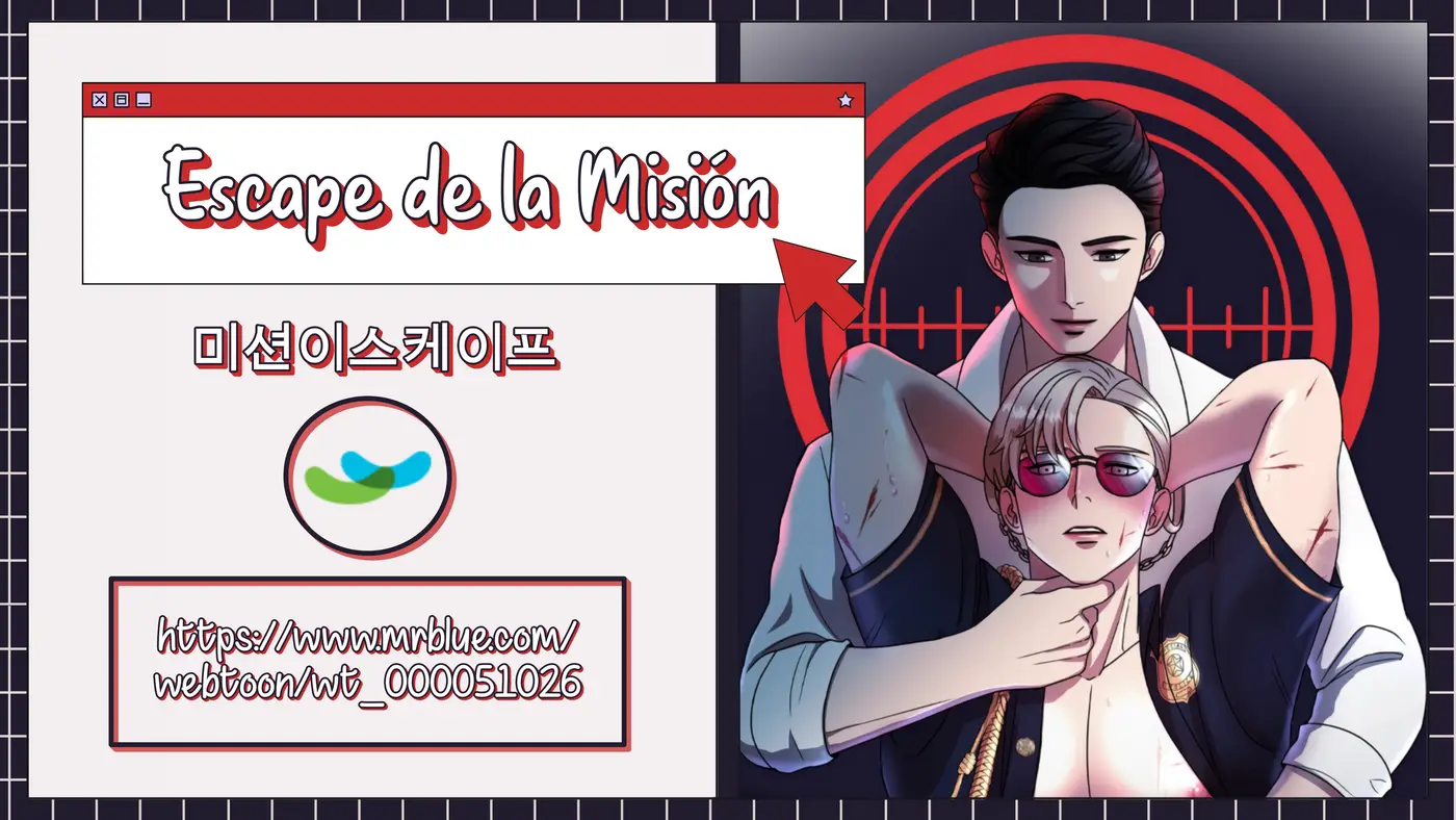 Mission: Escape capítulo 0, página 5