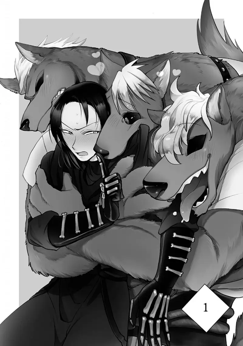 Mitashite Cerberus capítulo 1, página 6