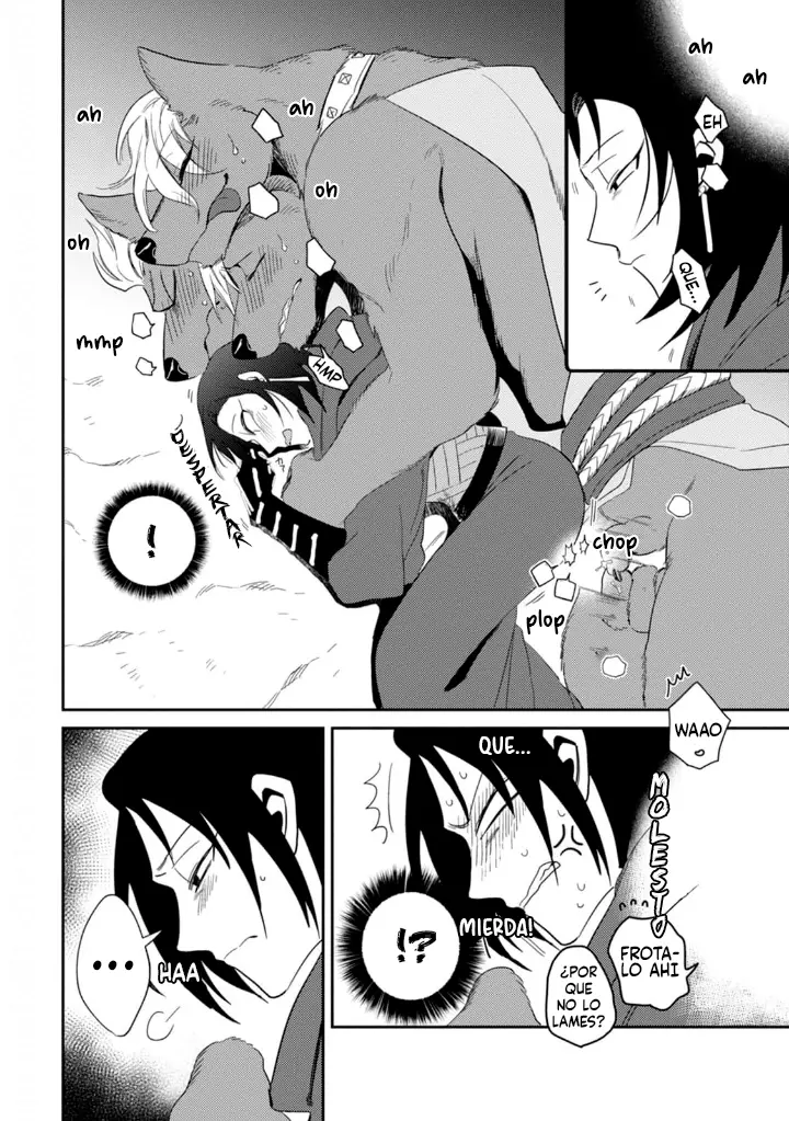 Mitashite Cerberus capítulo 2, página 17