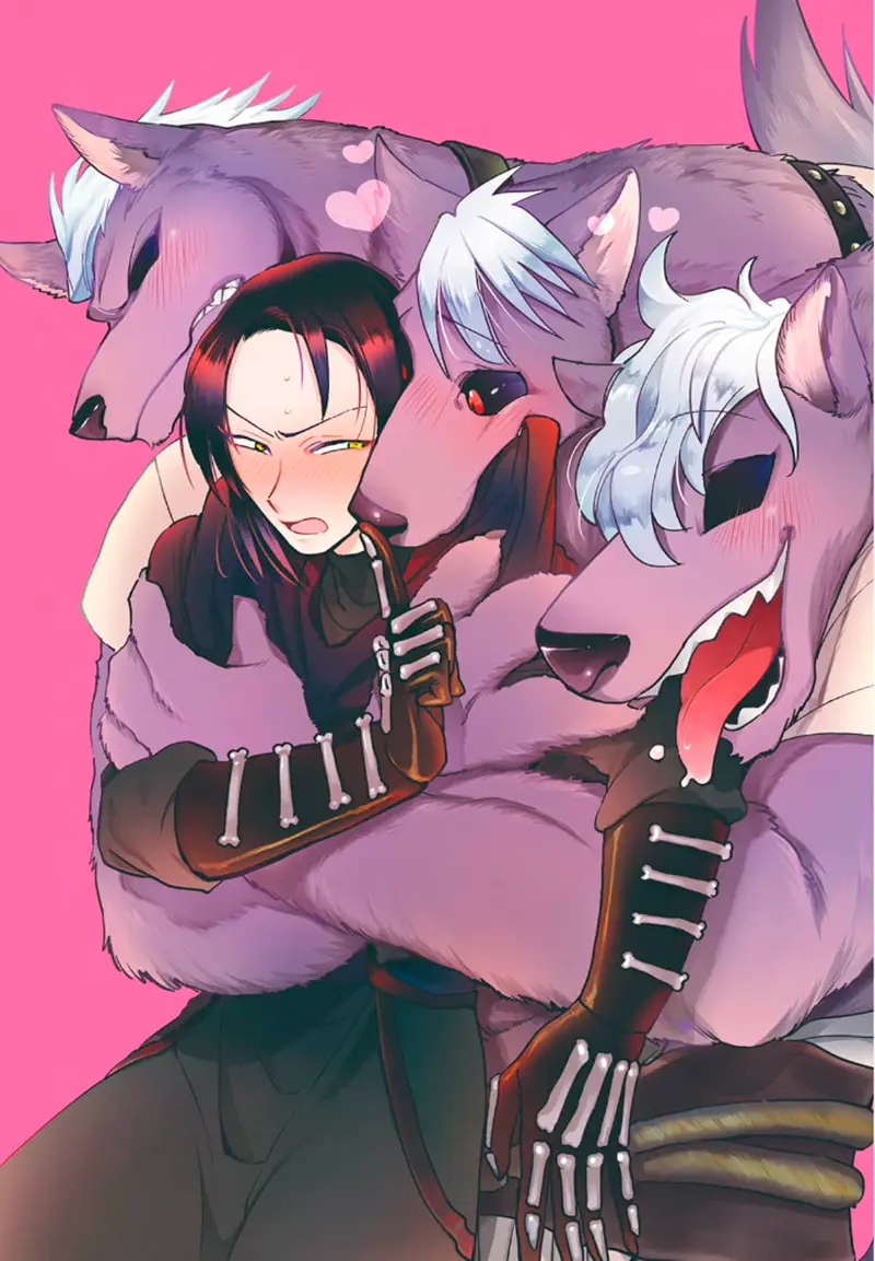 Mitashite Cerberus capítulo 3, página 3