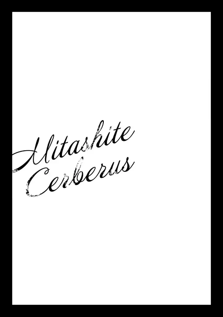 Mitashite Cerberus capítulo 4, página 34