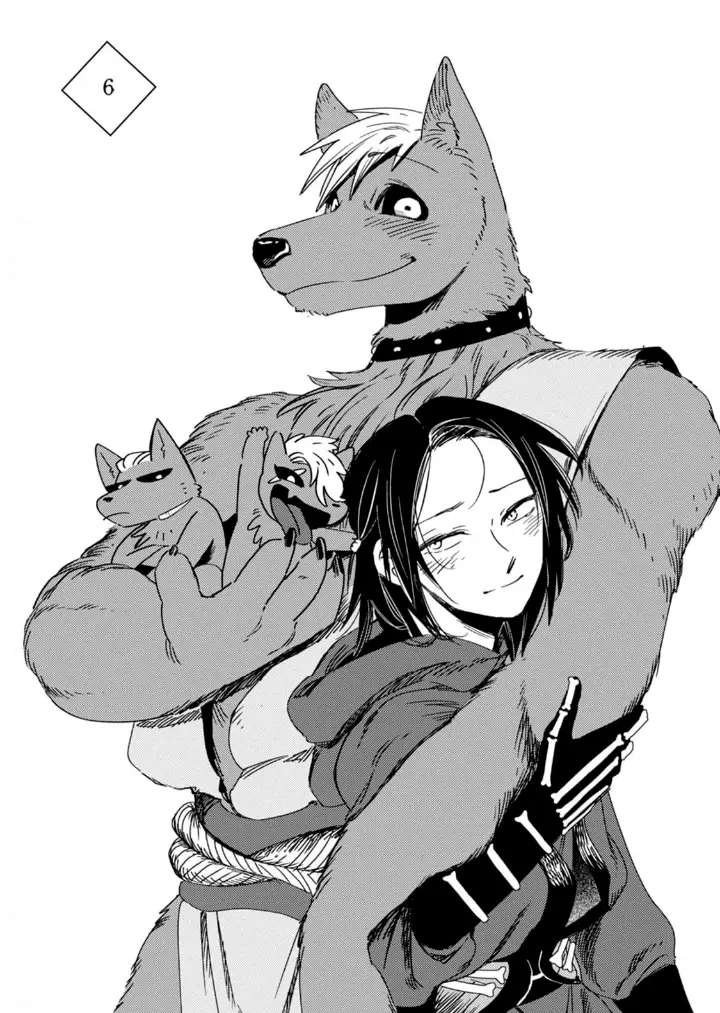 Mitashite Cerberus capítulo 6, página 6
