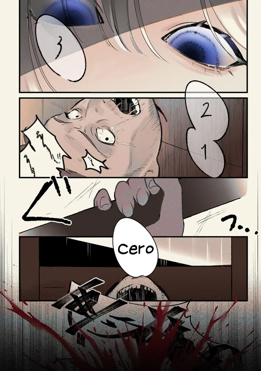 Mitsuba Monogatari capítulo 1, página 6