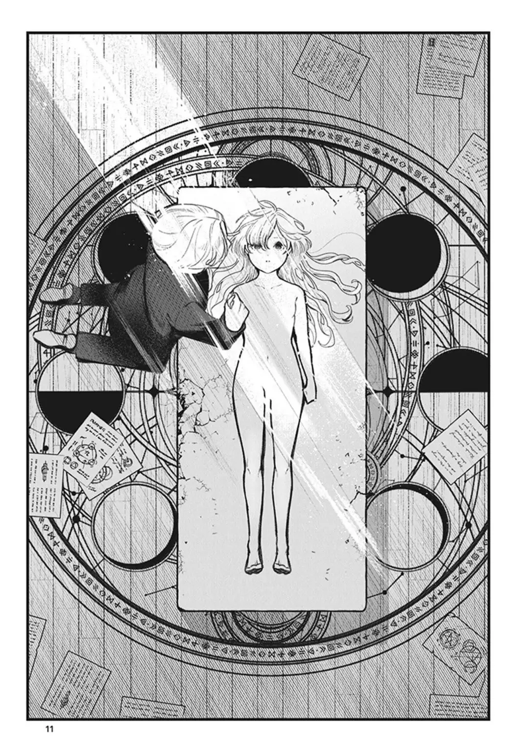 Mitsuba Monogatari capítulo 1, página 10