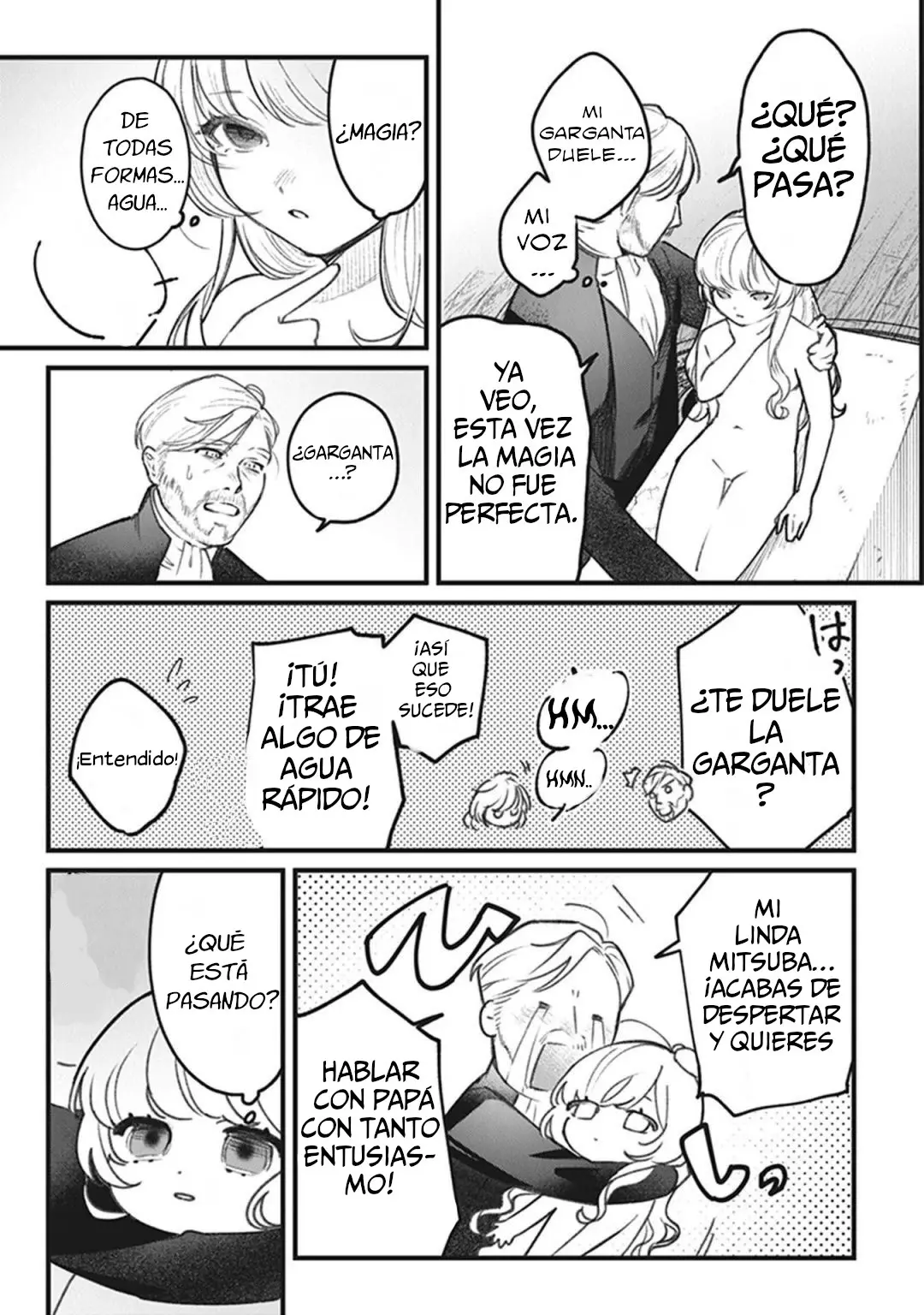 Mitsuba Monogatari capítulo 1, página 12