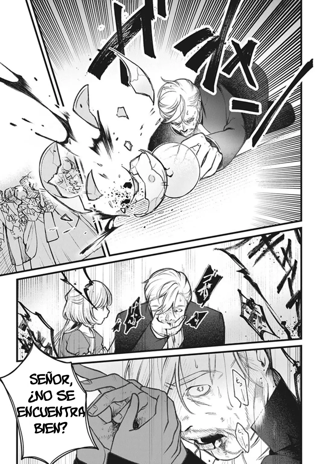 Mitsuba Monogatari capítulo 1, página 46