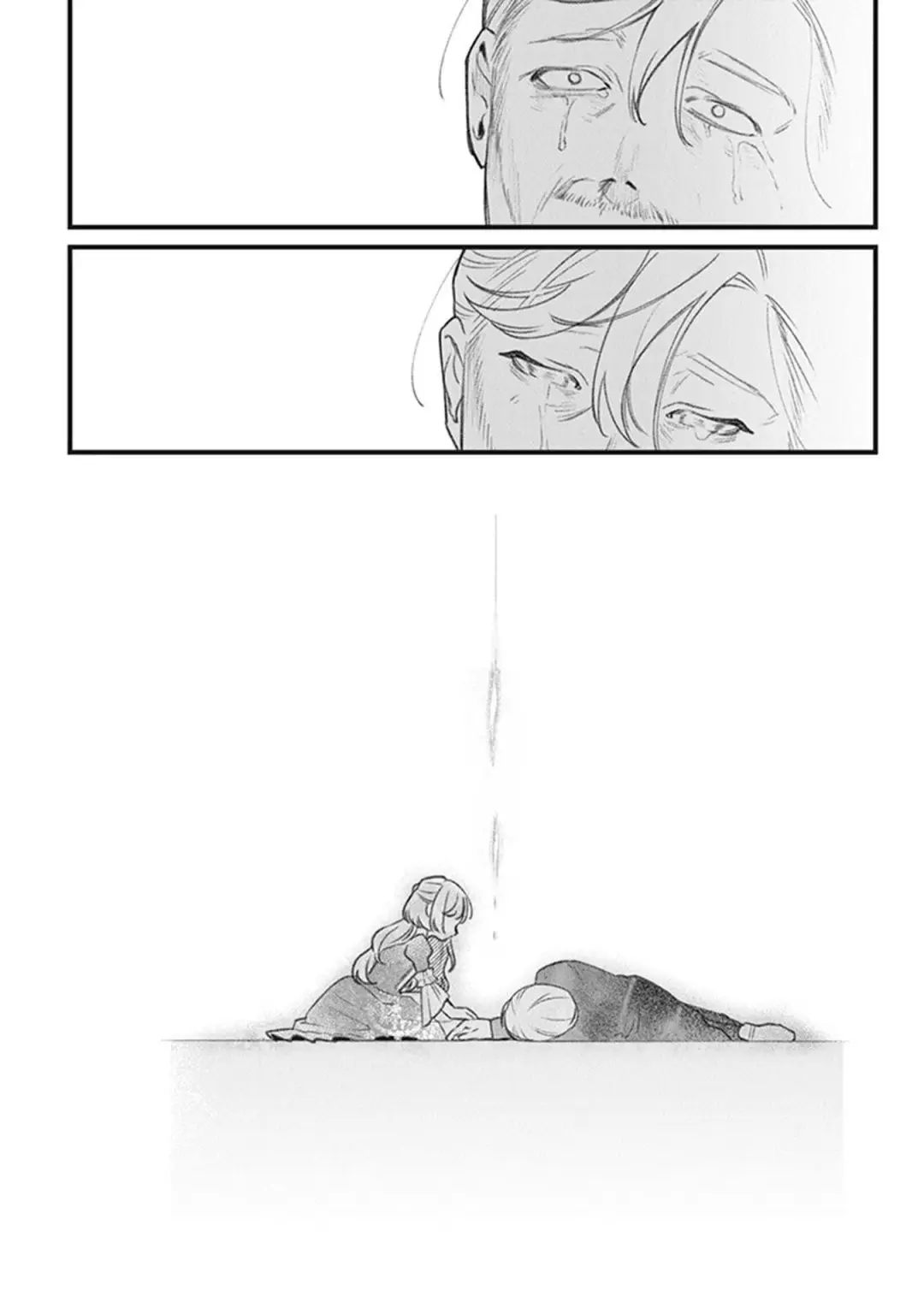 Mitsuba Monogatari capítulo 1, página 48