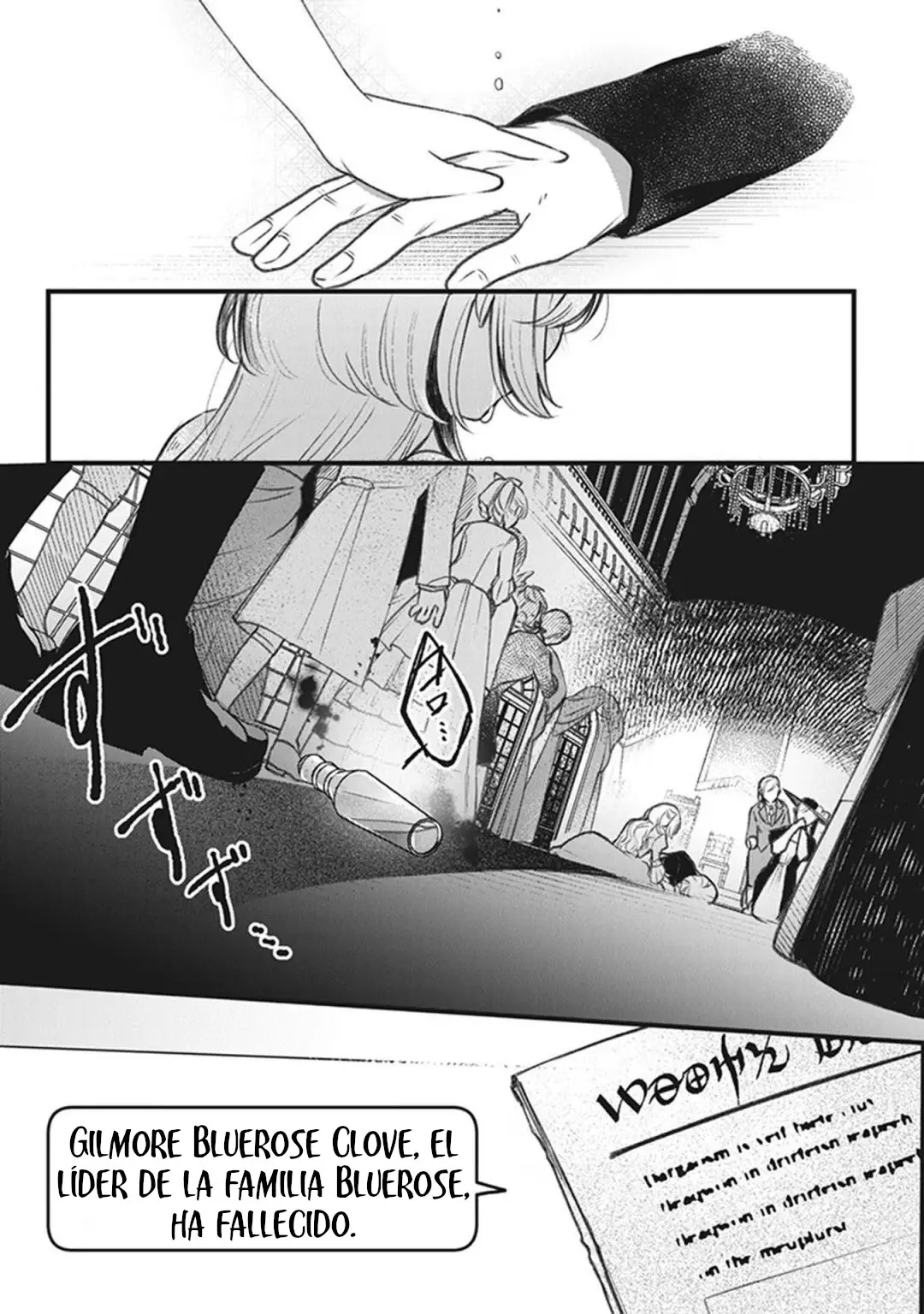 Mitsuba Monogatari capítulo 1, página 49