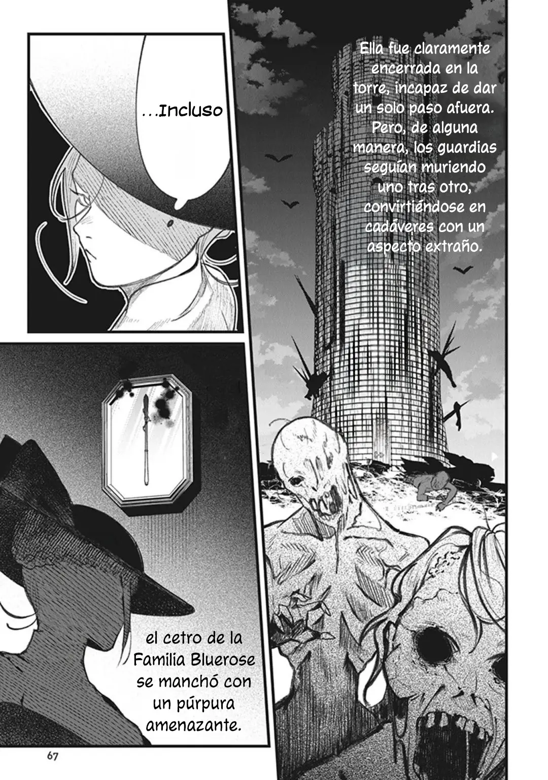 Mitsuba Monogatari capítulo 2, página 4