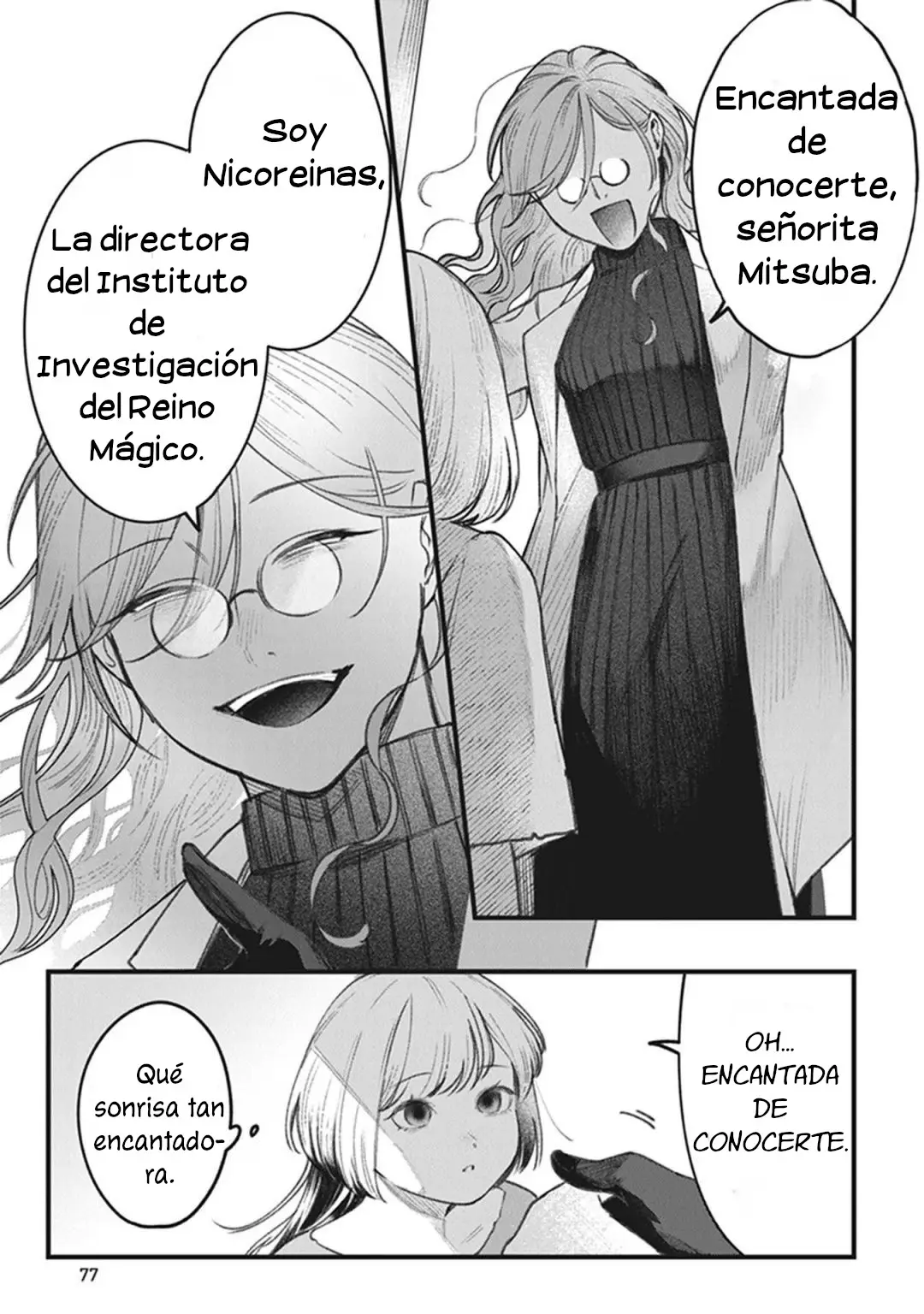 Mitsuba Monogatari capítulo 2, página 14
