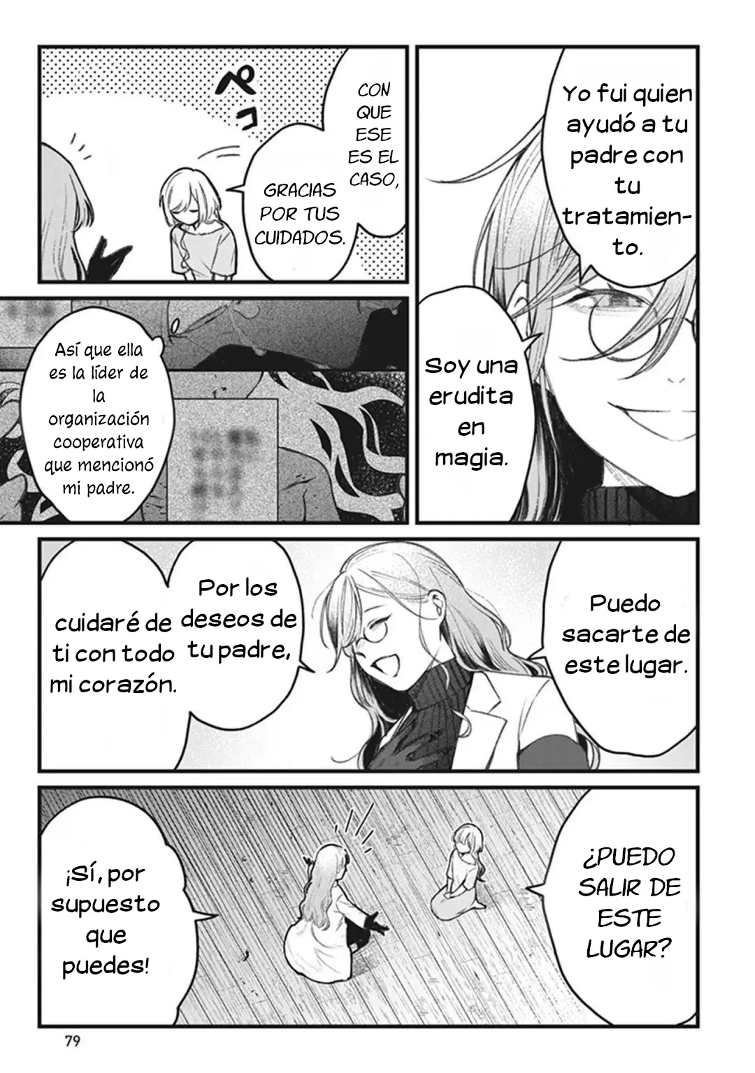 Mitsuba Monogatari capítulo 2, página 16