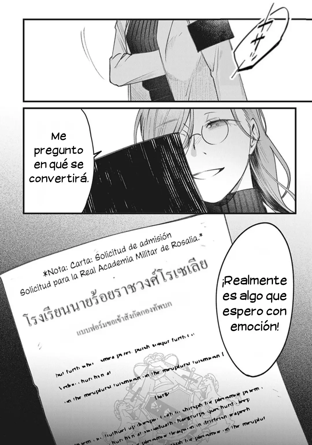 Mitsuba Monogatari capítulo 2, página 33