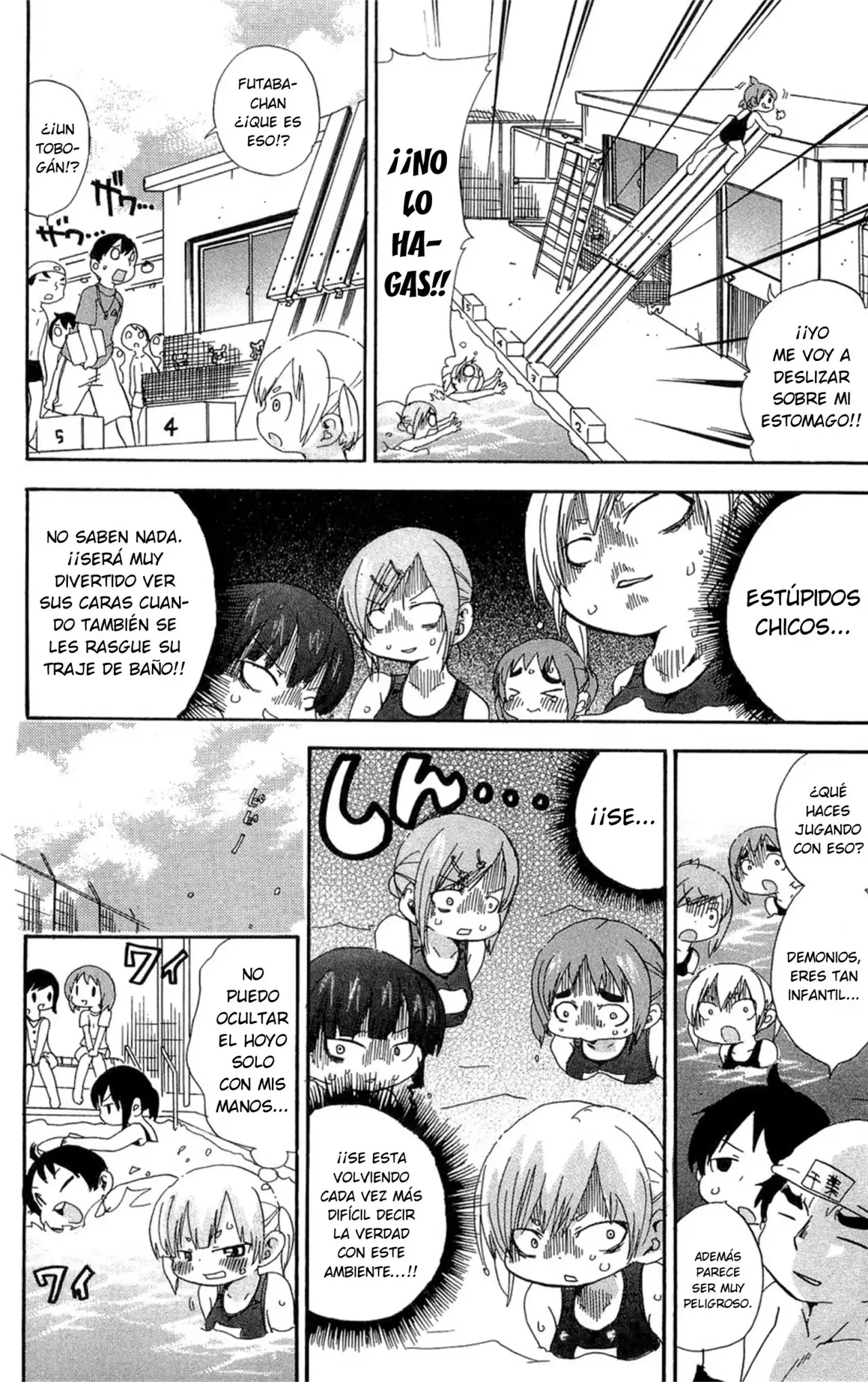 Mitsudomoe capítulo 101, página 5