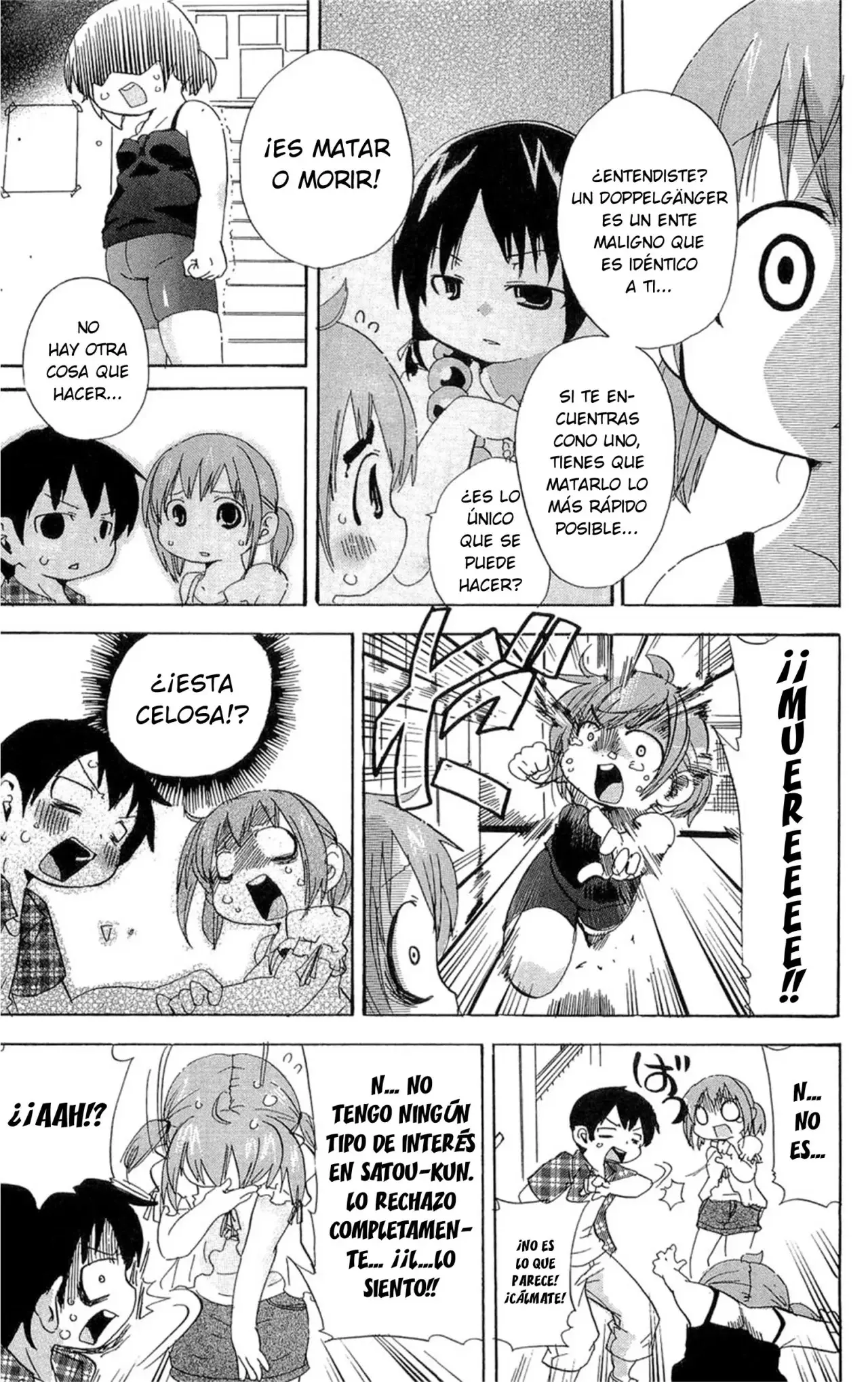 Mitsudomoe capítulo 103, página 8