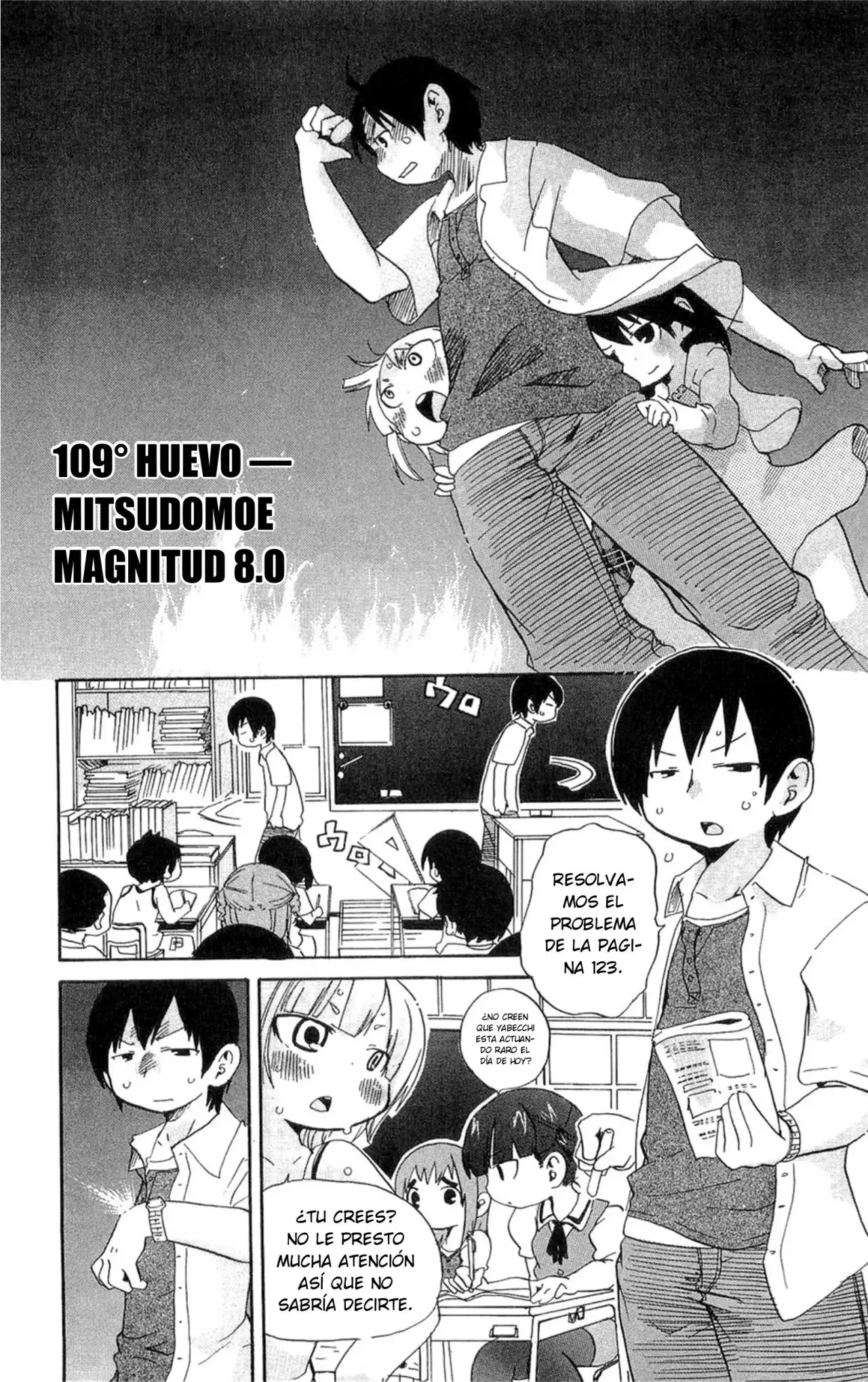 Mitsudomoe capítulo 109, página 2
