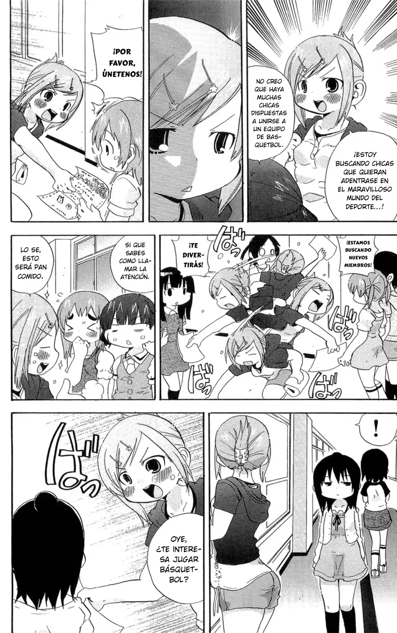 Mitsudomoe capítulo 110, página 3