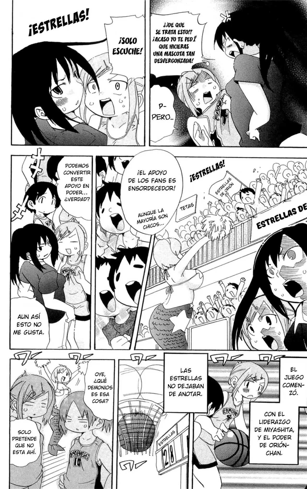 Mitsudomoe capítulo 117, página 7
