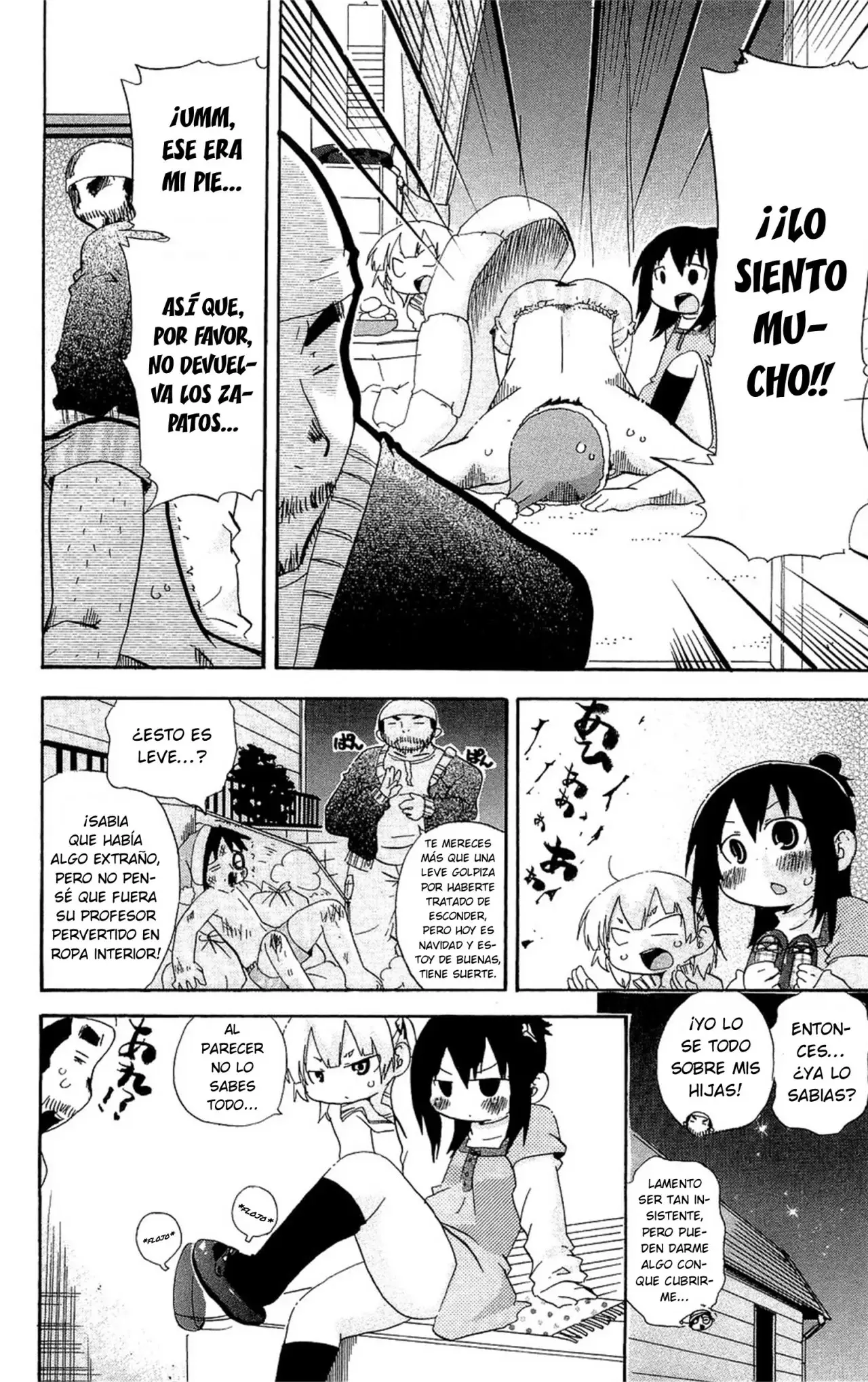 Mitsudomoe capítulo 124, página 11