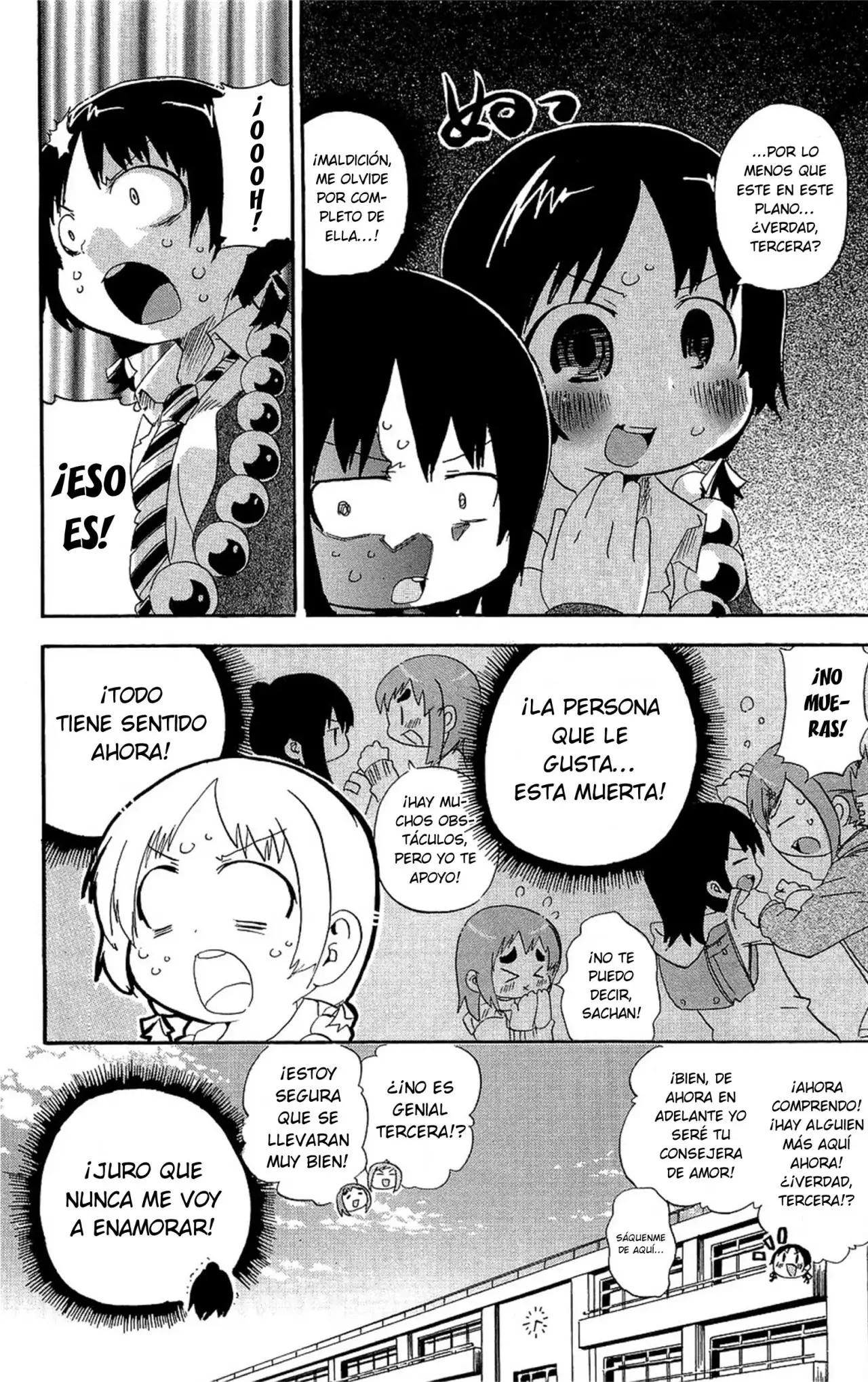 Mitsudomoe capítulo 132, página 9