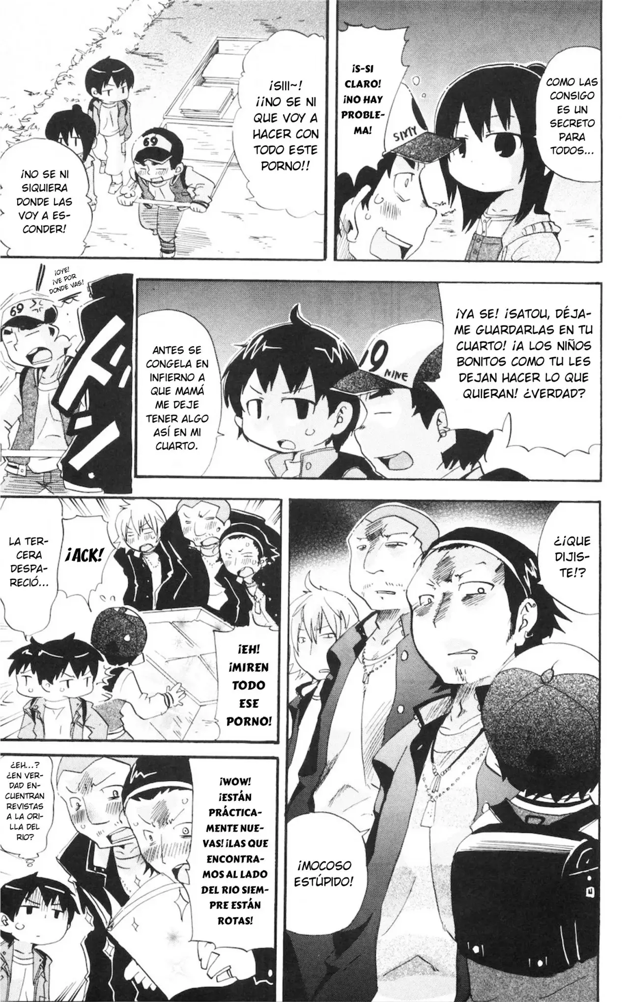 Mitsudomoe capítulo 137, página 6