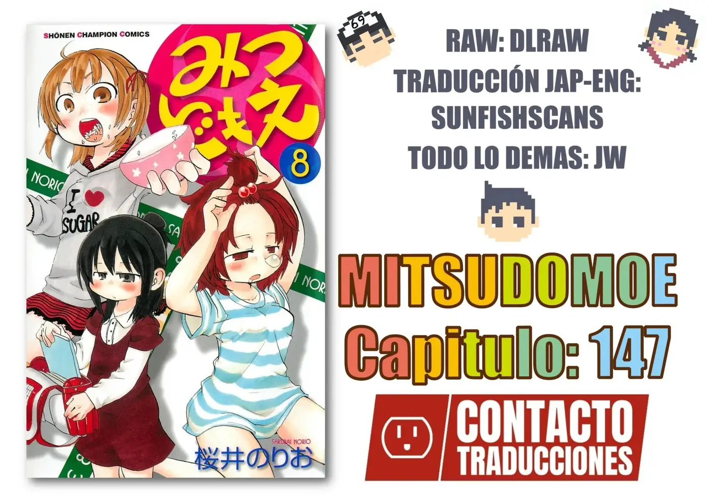 Mitsudomoe capítulo 147, página 1
