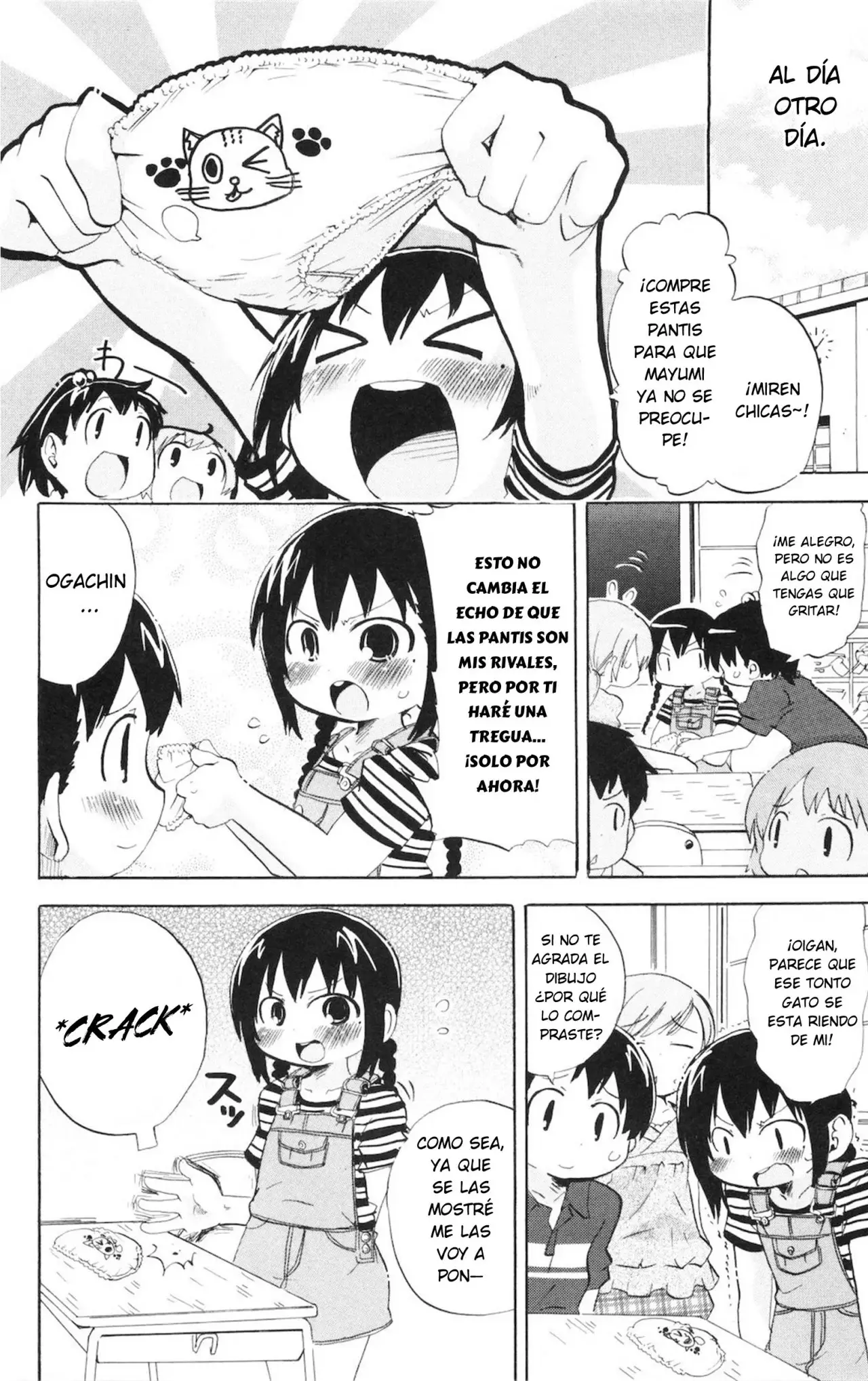 Mitsudomoe capítulo 147, página 5