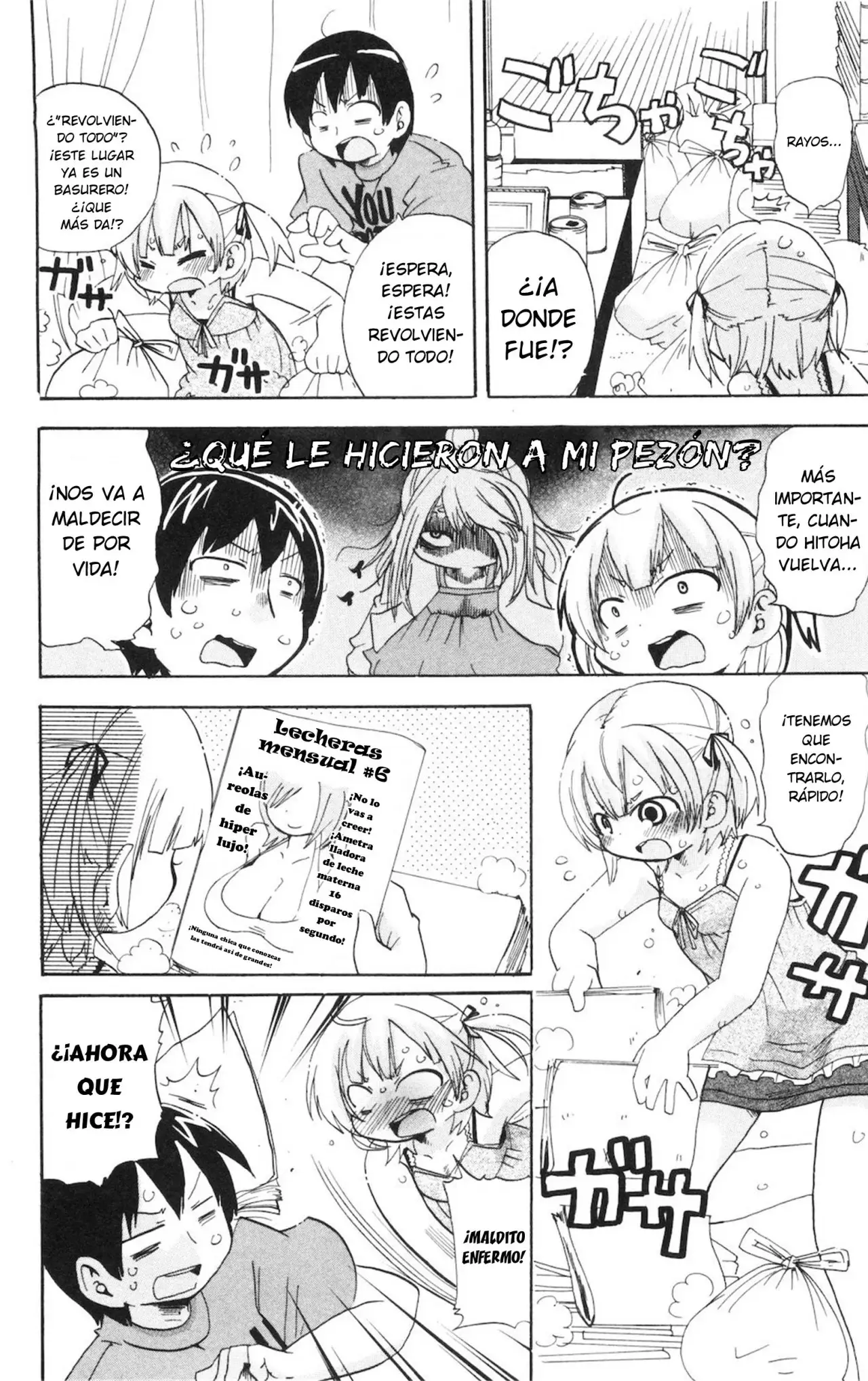 Mitsudomoe capítulo 150, página 7