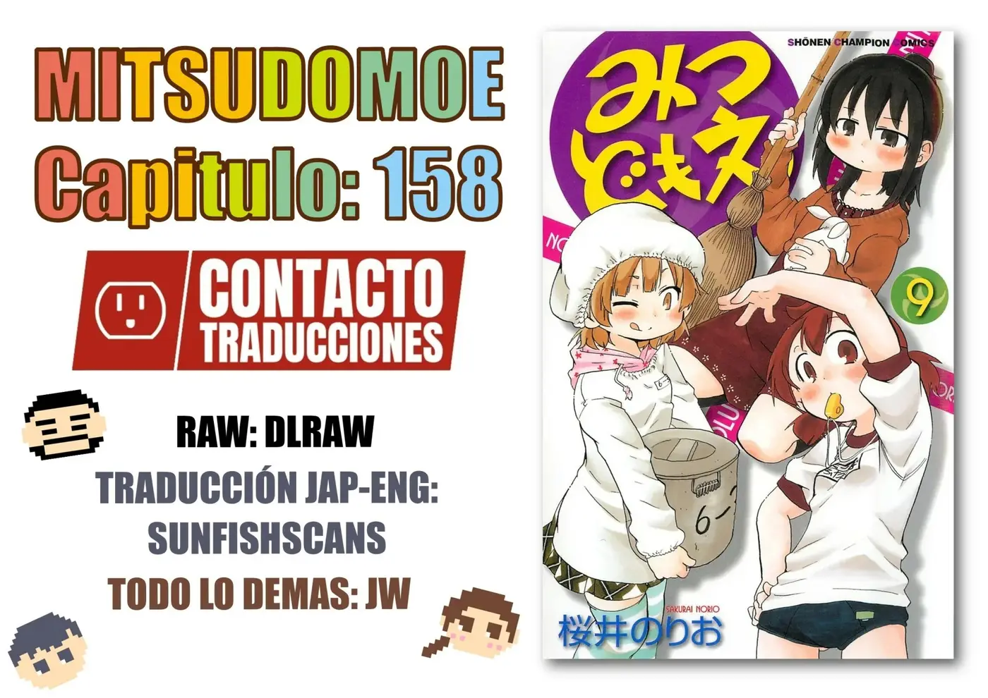 Mitsudomoe capítulo 158, página 1